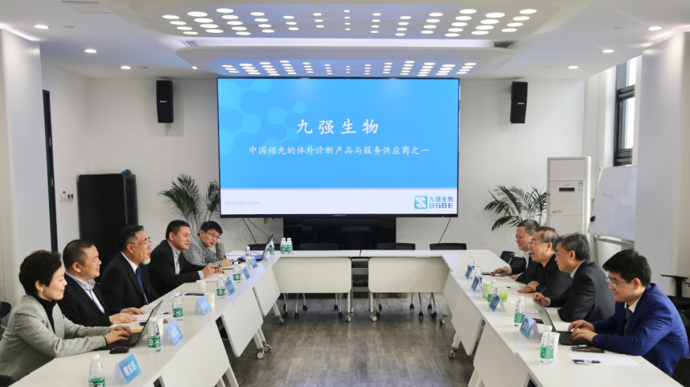 ��ҩ���������嶭�³�һ�е���stake�����������